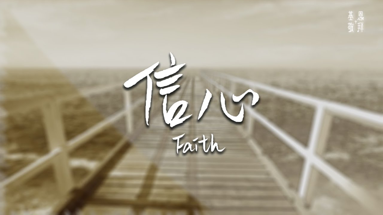 富锶山泉正式签约湖北∙十堰“堰水进京”产品推介会