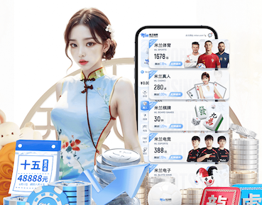 www.kaiyun.com AI算法在能源管理中的节能优化方案：典型项目成本回收周期分析与2026年行业落地