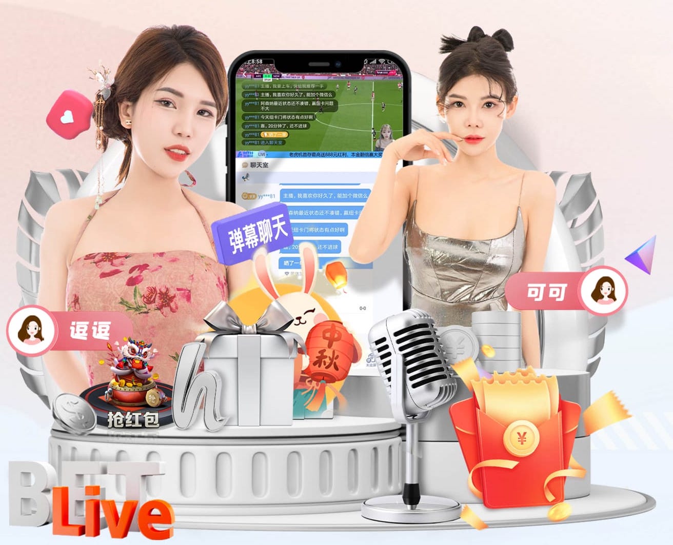 www.kaiyun.com入口登录 2026家庭智能中控语音技术对比：全屋控制稳定性实测结果与主流平台动态