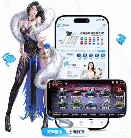 www.kaiyun.com 新媒体平台算法与推荐机制今年怎么变？2026主流平台流量分配与内容方向盘点 - 副本 - 副本 (2)